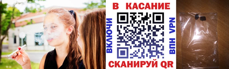 Как найти закладки Богородск ГАШИШ  Кокаин  MDMA  Мефедрон 
