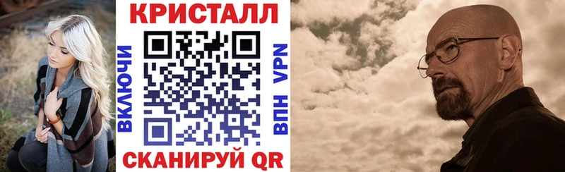 АМФ Premium Богородск