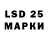 Наркотические марки 1,8мг pthompson108