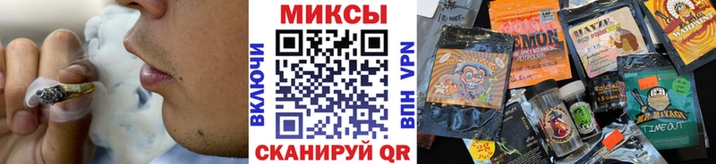 Бутират GHB  Богородск 