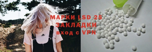 дмт Алексеевка