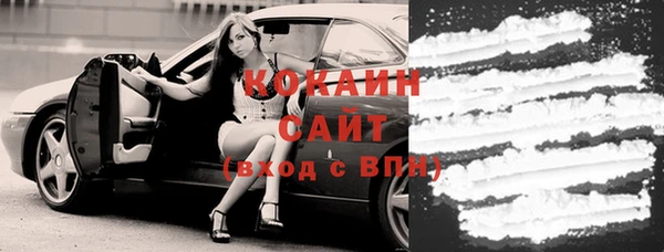 меф Алексин