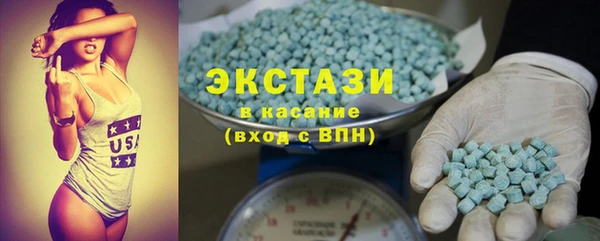 дмт Алексеевка