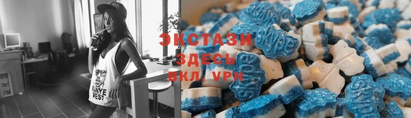 меф Алексин