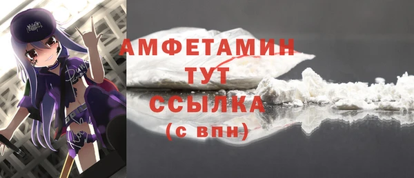 дмт Алексеевка