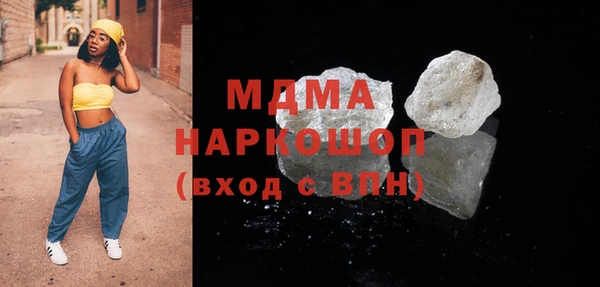 ALPHA-PVP Алзамай