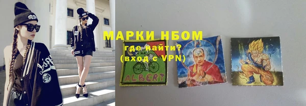 дмт Алексеевка