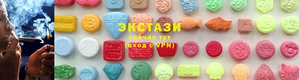ALPHA-PVP Алзамай