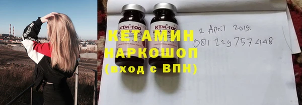 меф Алексин
