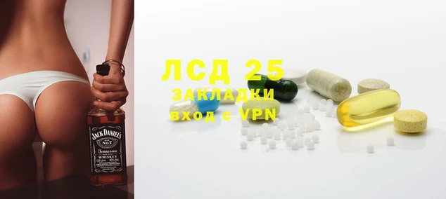 дмт Алексеевка