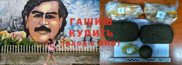 меф Алексин