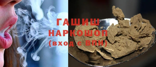 меф Алексин
