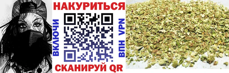 закладки  Богородск  Каннабис THC 21% 